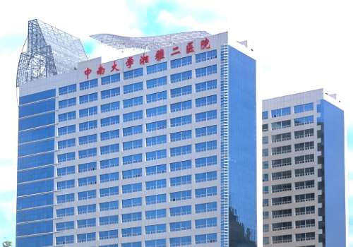 湘雅二院隆胸费用明细分享！21000元左右起！诊前攻略必看！插图1