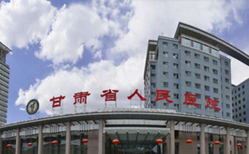 甘肃省人民医院侯亦康厚唇改薄价格明细?案例点评,费用标准插图