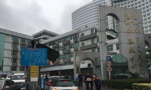 深圳第二人民医院提眉手术费用多少？5000元起，医术|案例|科室详情来袭插图4