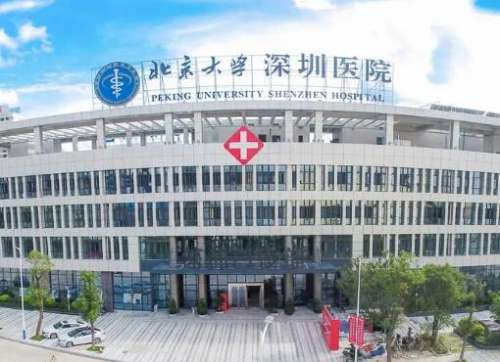 粘铭轩医生口碑怎么样?在哪里坐诊?医生个人资料+案例插图 粘铭轩医生口碑怎么样?在哪里坐诊?医生个人资料+案例插图