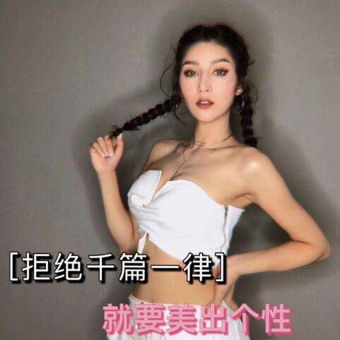 陈付国做鼻子失败修复案例分析插图1 陈付国做鼻子失败修复案例分析插图1