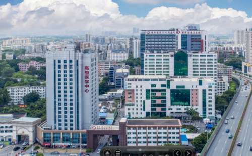 广东省第二人民医院李东霓手术疤痕修复技术评测怎么样?案例细节+费用明细插图