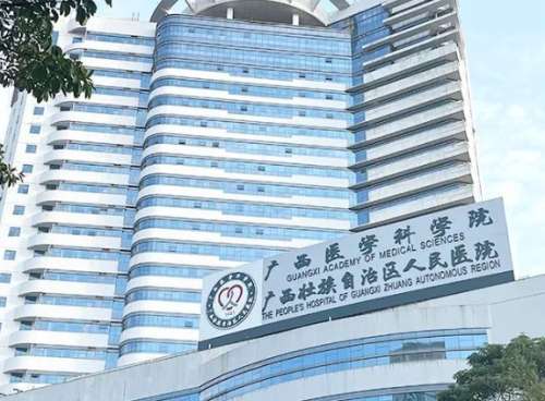 南宁注射隆鼻多少钱?附属一院、瑞康医院等高性价比机构!插图2 南宁注射隆鼻多少钱?附属一院、瑞康医院等高性价比机构!插图2