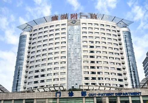 重医附一院注射下巴多少钱啊？2026玻尿酸填充的价格1到3W左右插图