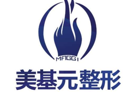 武汉自体脂肪隆胸术价格多少?低至1w起,5家可查看插图3 武汉自体脂肪隆胸术价格多少?低至1w起,5家可查看插图3