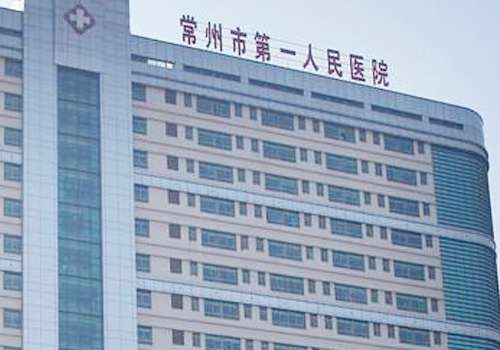常州注射隆鼻费用是多少？大概在5.5k起；避坑指南插图