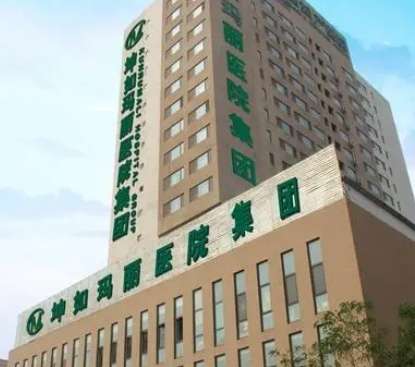 天津哪里注射隆鼻价格比较好?推荐当地性价比较高的医院给大家!插图3 天津哪里注射隆鼻价格比较好?推荐当地性价比较高的医院给大家!插图3