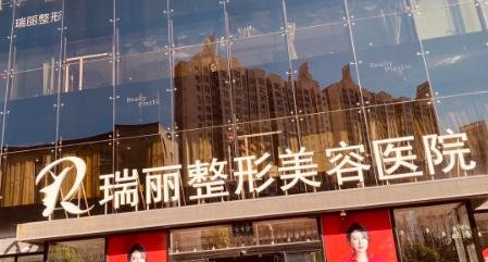 伊春十大植发医院价目表更新!推荐几家性价比高的机构_带真实评价插图2