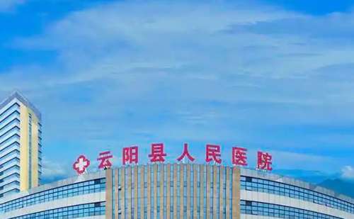 重庆肋骨鼻整形技术好的医生排行榜前四出炉!插图1