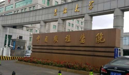 吉林大学中日联谊医院张连波做双眼皮技术怎么样?需要多少钱|收费多少插图