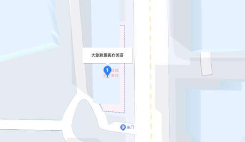 成都大象致颜医美收费价格表揭晓!戳进来看真实的用户口碑插图1 成都大象致颜医美收费价格表揭晓!戳进来看真实的用户口碑插图1