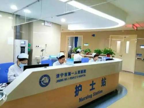 济宁李红利个人资料，在哪里坐诊？擅长项目更新插图1