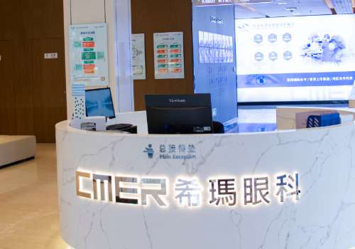 珠海做近视手术多少钱?2026飞秒手术1W+左右起插图3 珠海做近视手术多少钱?2026飞秒手术1W+左右起插图3