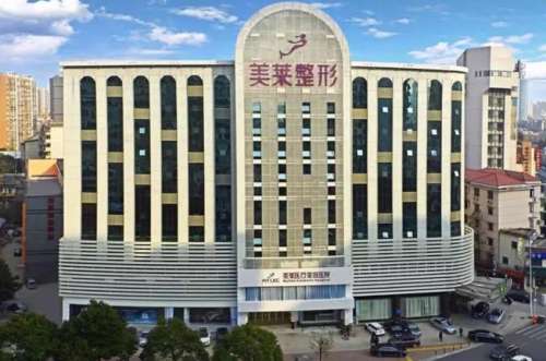 天津哪里注射隆鼻价格比较好?推荐当地性价比较高的医院给大家!插图2 天津哪里注射隆鼻价格比较好?推荐当地性价比较高的医院给大家!插图2