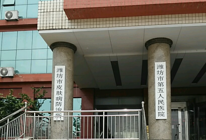 潍坊十大植发医院价目表更新!推荐几家性价比高的机构_带真实评价插图1 潍坊十大植发医院价目表更新!推荐几家性价比高的机构_带真实评价插图1