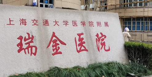 延长增粗手术多少钱?价格明细+避坑建议全收录插图2 延长增粗手术多少钱?价格明细+避坑建议全收录插图2