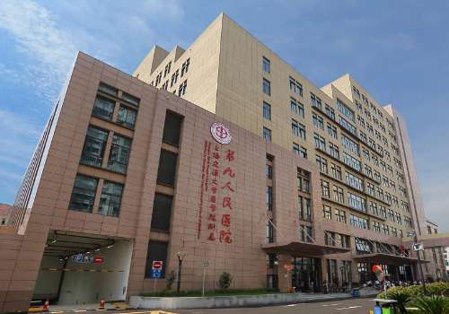 上海九院取假体隆胸一般多少钱?8000元起,医生名单+案例分享插图1 上海九院取假体隆胸一般多少钱?8000元起,医生名单+案例分享插图1