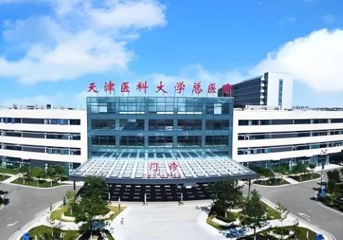 天津视力矫正手术多少钱？哪家好？2026ICL晶体植入3W起!内附医院名单插图1