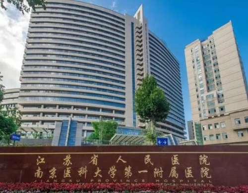 南京王鸣双眼皮怎么样?专家个人简介+双眼皮案例分析插图 南京王鸣双眼皮怎么样?专家个人简介+双眼皮案例分析插图