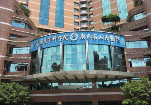 广东省人民医院隆胸多少钱?邝石峰、赵成利等医生隆胸1万元起插图4 广东省人民医院隆胸多少钱?邝石峰、赵成利等医生隆胸1万元起插图4