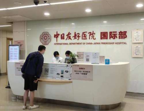 北京路会医生做膨体鼻子多少钱?医生介绍+手术恢复插图1 北京路会医生做膨体鼻子多少钱?医生介绍+手术恢复插图1