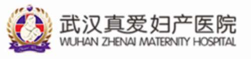 武汉王艺洁和安然谁厉害？私密整形大咖、详细pk公开！插图1