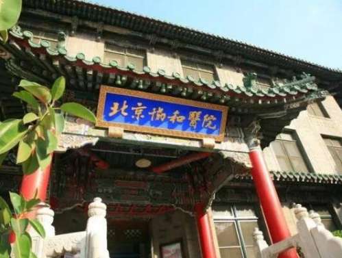 白明医生双眼皮手术案例，术后效果让我重拾自信插图