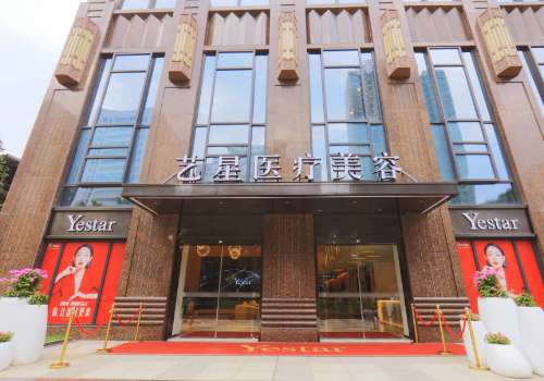 徐国建隆胸价格多少?3万元起,近30年经验,附价格表插图3 徐国建隆胸价格多少?3万元起,近30年经验,附价格表插图3