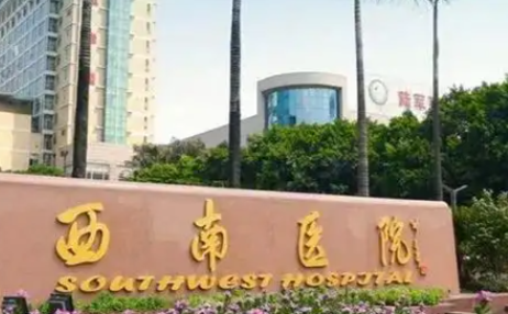 陈卓富贵包手术案例公布！附2026重庆西南医院水动力切除术价格、术后消肿注意事项插图2