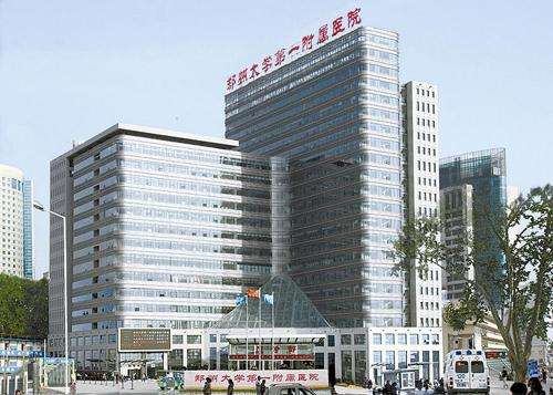郑大一附院私密整形价位2026刷新,张建文、陈旻静价格6200元起插图 郑大一附院私密整形价位2026刷新,张建文、陈旻静价格6200元起插图