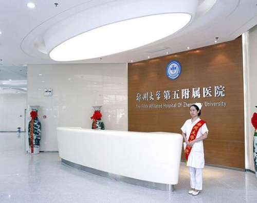 河南整形协会翟宏艳简历、坐诊医院介绍、双眼皮案例鉴赏插图2