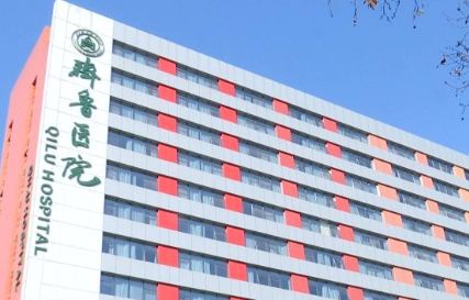 济南隆胸价格怎么样?附收费标准与性价比分析插图1 济南隆胸价格怎么样?附收费标准与性价比分析插图1