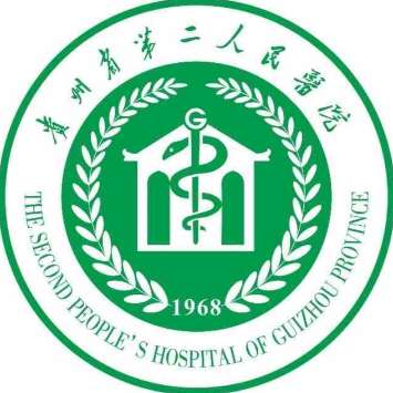 贵州省二医整形科做双眼皮多少钱？埋线8k、全切1w起_带案例！插图1