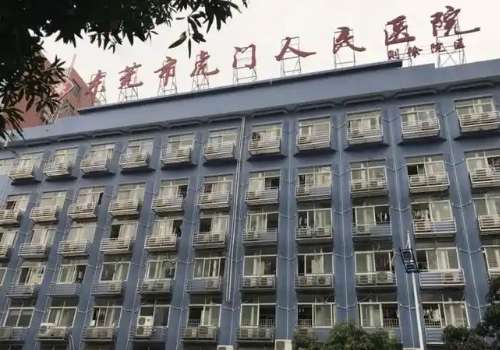 东莞紧缩针多少钱一支?低至5k元起;25年top榜单分析插图4 东莞紧缩针多少钱一支?低至5k元起;25年top榜单分析插图4