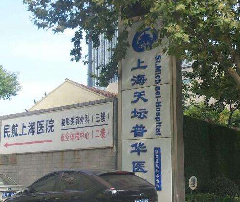 赵寅局拉皮反馈评价+医生介绍+坐诊医院收费价格对比!插图1 赵寅局拉皮反馈评价+医生介绍+坐诊医院收费价格对比!插图1
