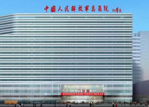 北京解放军301医院陈犹白鼻基底整形怎么样?垫鼻基底案例插图1