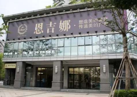深圳恩吉娜段小兵做双眼皮怎么样？微创风格打造自然效果！反馈都说好！插图1