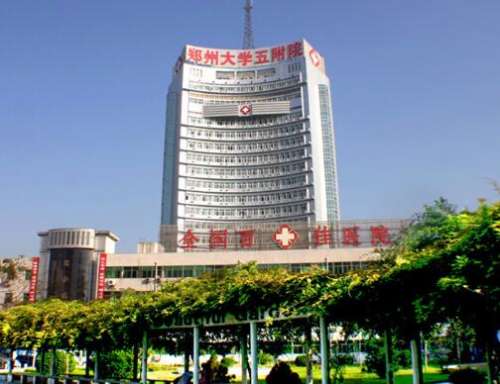河南整形协会翟宏艳简历、坐诊医院介绍、双眼皮案例鉴赏插图1
