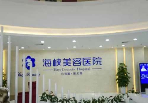 彭栋梁医生隆鼻多少钱?假体隆鼻1.6万起,项目多样不踩坑!插图2 彭栋梁医生隆鼻多少钱?假体隆鼻1.6万起,项目多样不踩坑!插图2