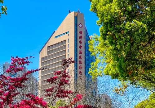 温州打少女针多少钱?1.2万元起,性价比与避坑必读攻略,口碑医院详情分享插图3 温州打少女针多少钱?1.2万元起,性价比与避坑必读攻略,口碑医院详情分享插图3