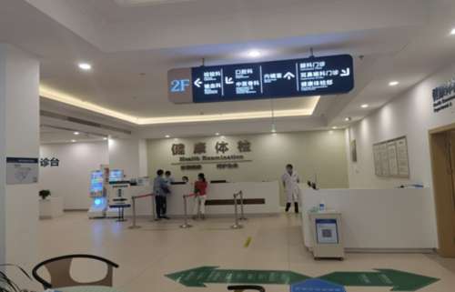 四川现代医院整形科怎么样?热门项目、实力医生介绍、地址、价格表插图2 四川现代医院整形科怎么样?热门项目、实力医生介绍、地址、价格表插图2