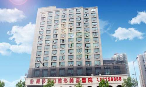 南京轮廓固定价格贵不贵？南京哪几家医院技术好呢?插图3