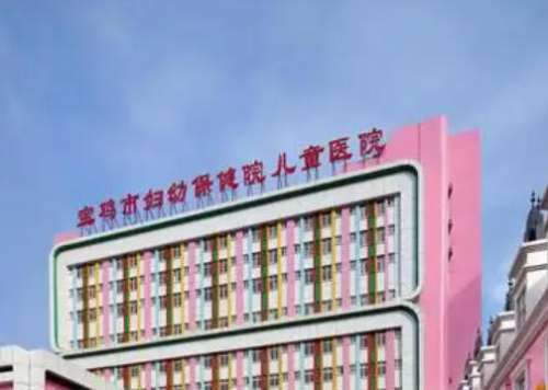 闫存礼医生富贵包手术评价咋样？宝鸡妇幼“精准抽吸技术派”，网友反馈：术后第二天就出院！插图1