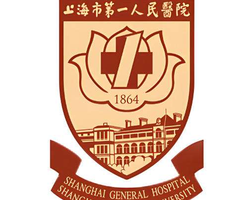 上海第一人民医院贾万新医生简介分享！祛疤、隆胸技术解读！插图4