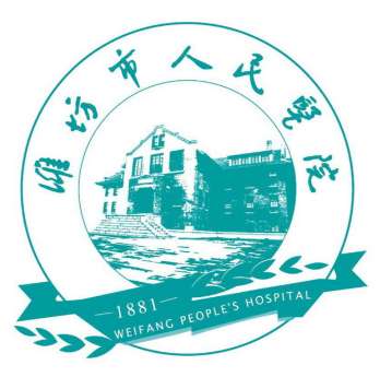 潍坊人民医院植发多少钱?低至8k起、曹哲医生领衔/fue拿手!插图1 潍坊人民医院植发多少钱?低至8k起、曹哲医生领衔/fue拿手!插图1