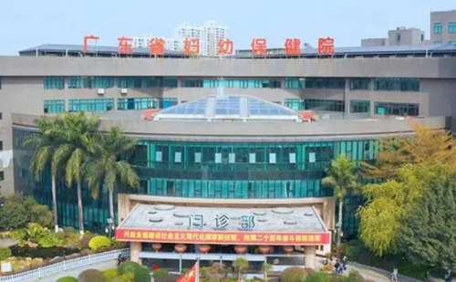 广东省妇幼保健院胡葵葵丰唇珠价格多少?技术水平+经验案例插图