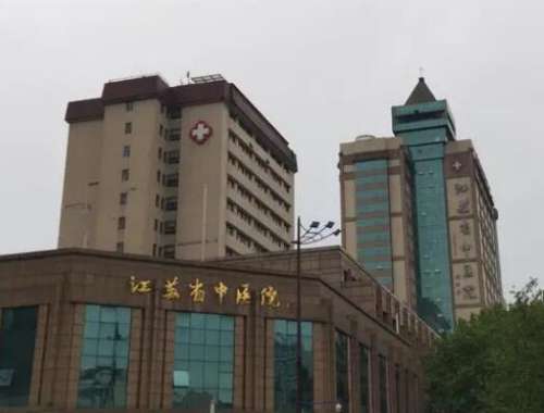 江苏省中医院张骏医生双眼皮手术怎么样？个人资料+案例插图