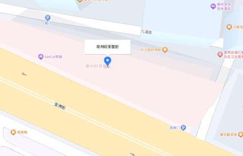 泉州欧菲整形医院是正规医院吗？吸脂怎么样？医生名单_2026价格表插图1