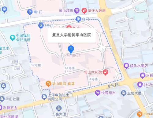 上海华山医院玻尿酸多少钱？2026收费标准更新！插图2