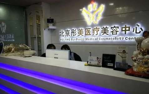 北京彤美李长赋做鼻子怎么样？专注鼻部整形及修复！风格擅长揭晓一下！插图1
